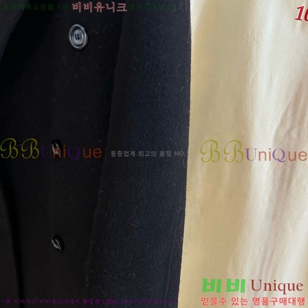 ���� ��**�� ��Ʈ MAX34502-2