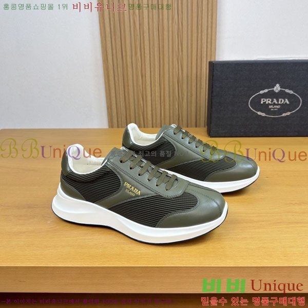 ���� ����� ����Ŀ�� P1R660335-4