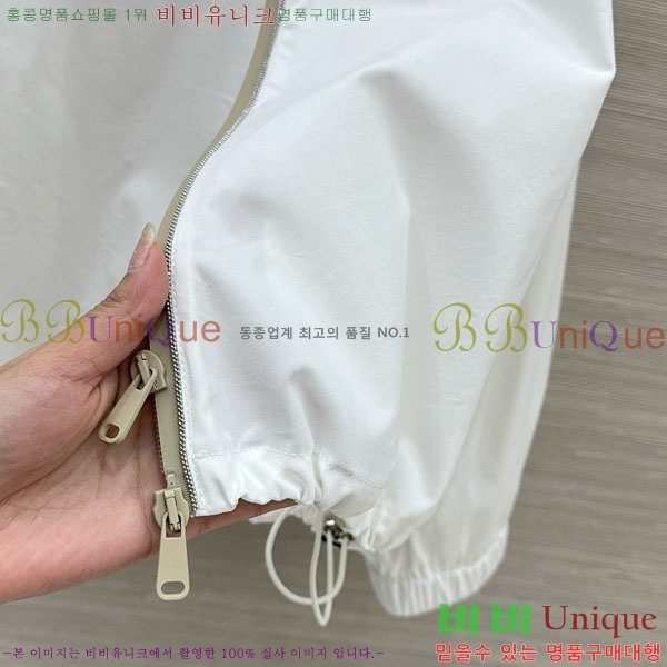 ���� ���ڷ� ��ġ�ڸ� ��Ŷ BC334052-4