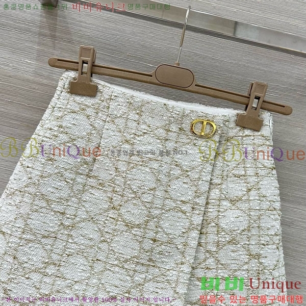 ���� ��� ��ĿƮ DO1445062-9