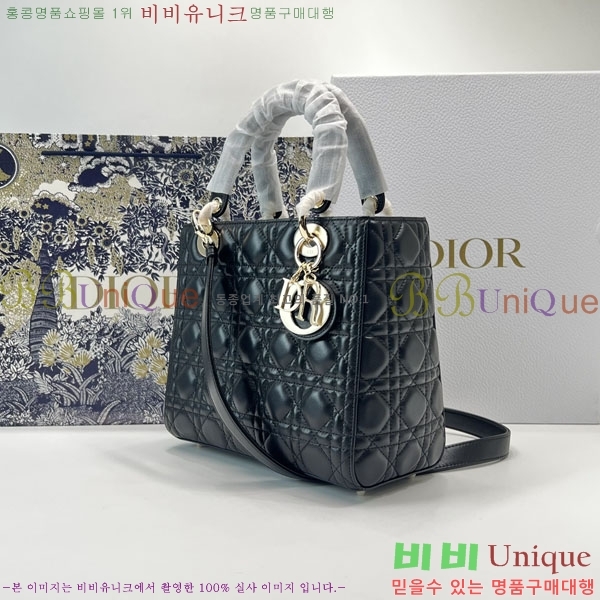 #��� ���̵�� �̵� M50660-2