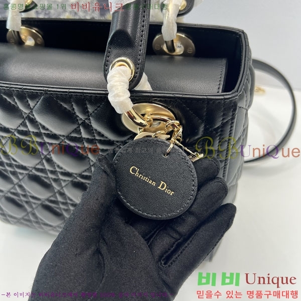 #��� ���̵�� �̵� M50660-2