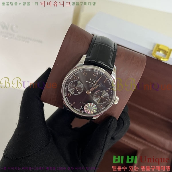 ���̴������� �ð� ���ڽð� �Ż�  W05294-4