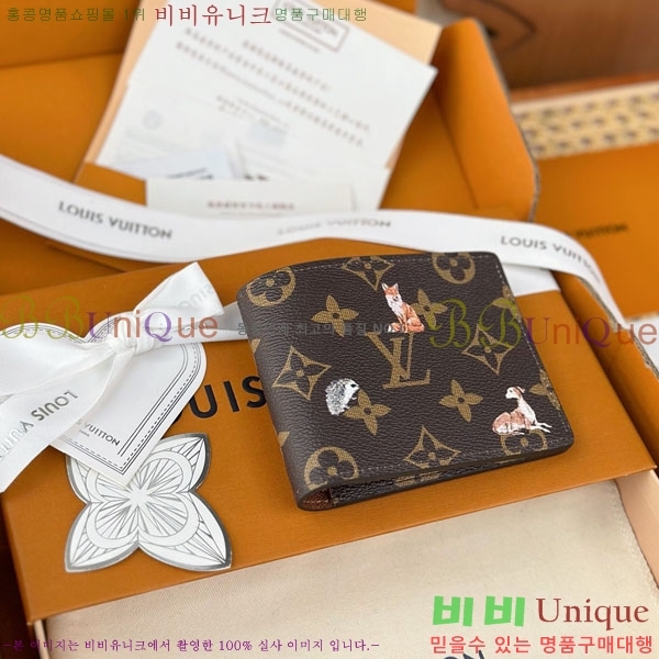 #���̺��� ��Ƽ�� ����  M27057-50