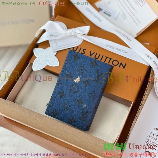 #���̺��� �н���Ʈ Ŀ�� M27023-70