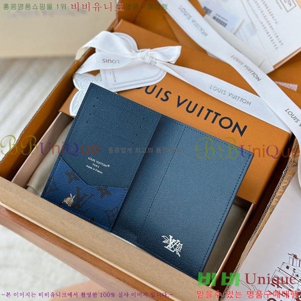 #���̺��� �н���Ʈ Ŀ�� M27023-70