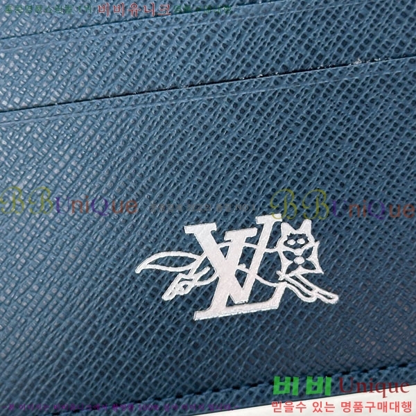 #���̺��� ��Ƽ�� ����  M27057-70