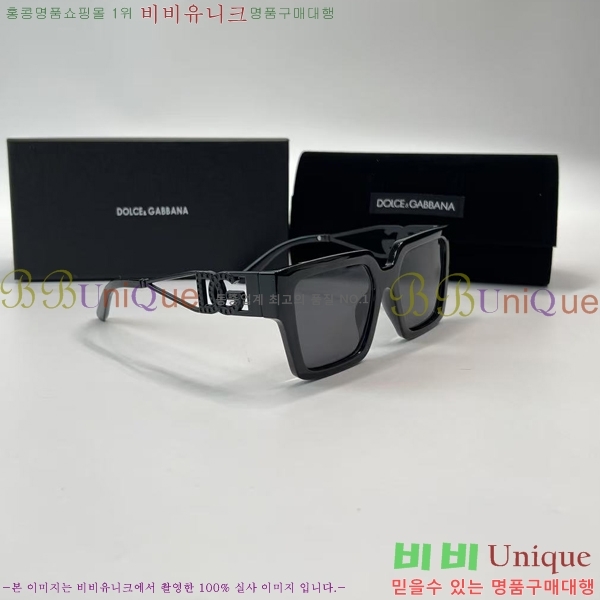 ��ü�ذ��ٳ� ���۶� DG86431-2