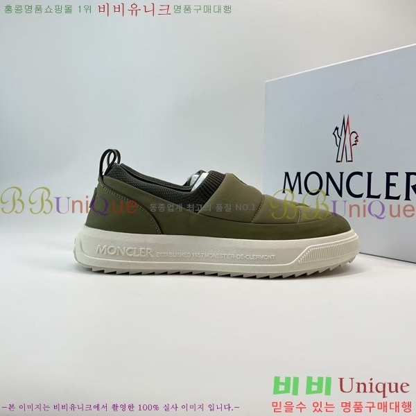 ���� ��**�� ������ MO974701-1