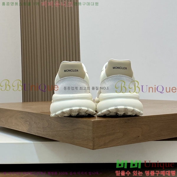 ���� ��**�� ����Ŀ�� MO6033021-2