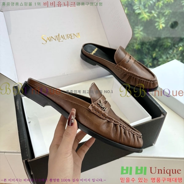 ���� ���ζ� �� ���� YSL600321-6