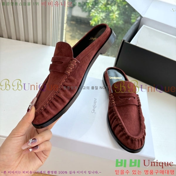 ���� ���ζ� �� ���� YSL600321-2