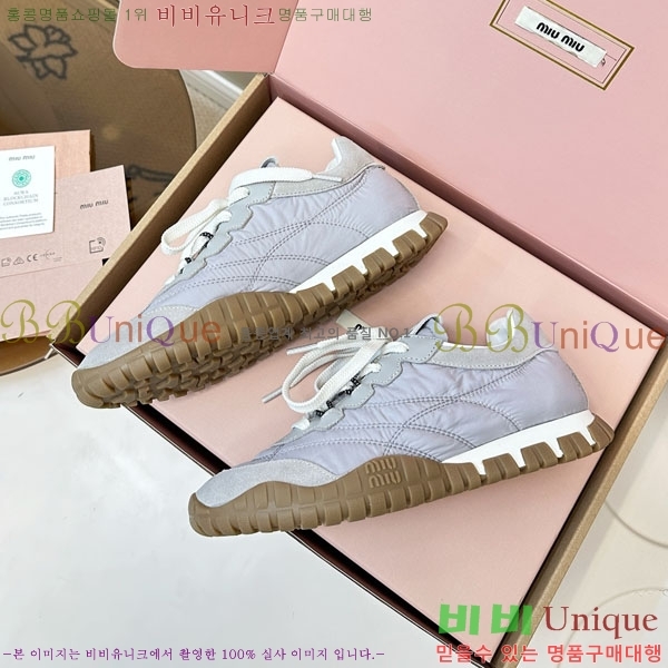 ���� �̿�̿� ĳ�־� ����Ŀ�� 2MU25770-4