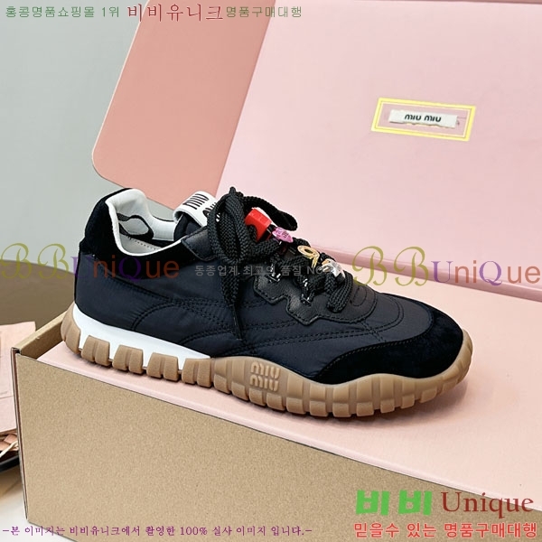 ���� �̿�̿� ĳ�־� ����Ŀ�� 2MU25770-1