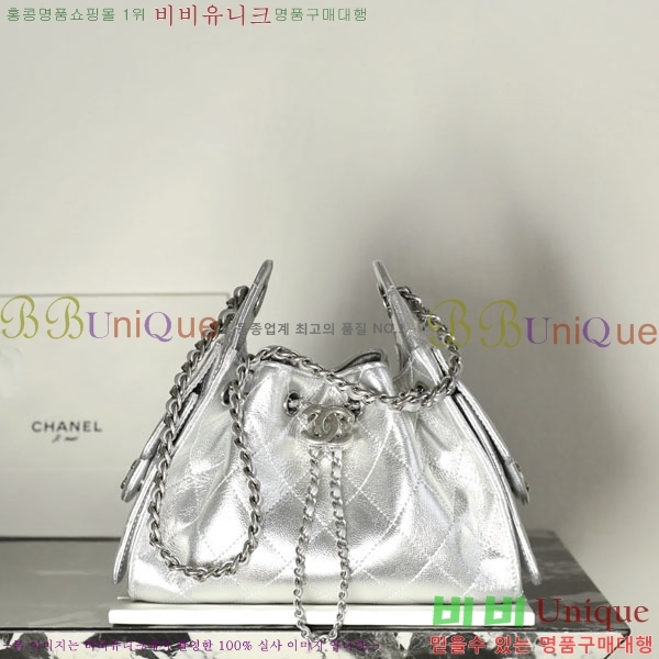 #��* 25 �̴� �ڵ�� AS5631-604