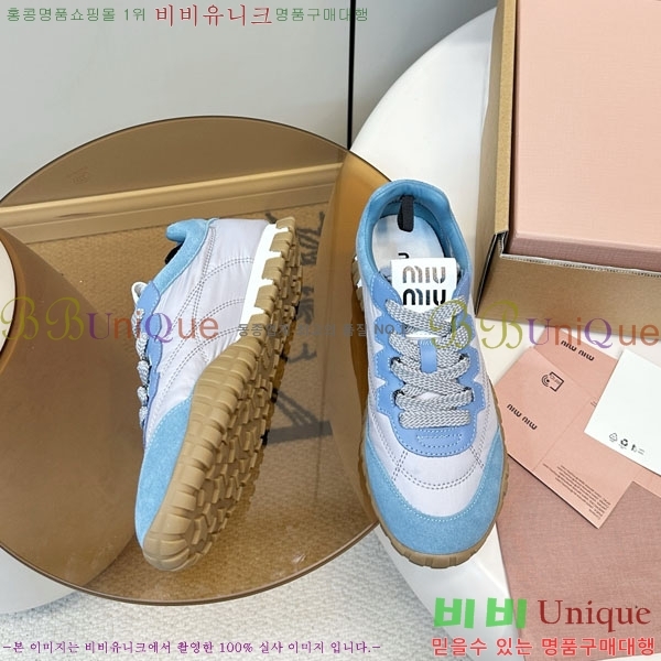 ���� �̿�̿� ĳ�־� ����Ŀ�� 2MU25769