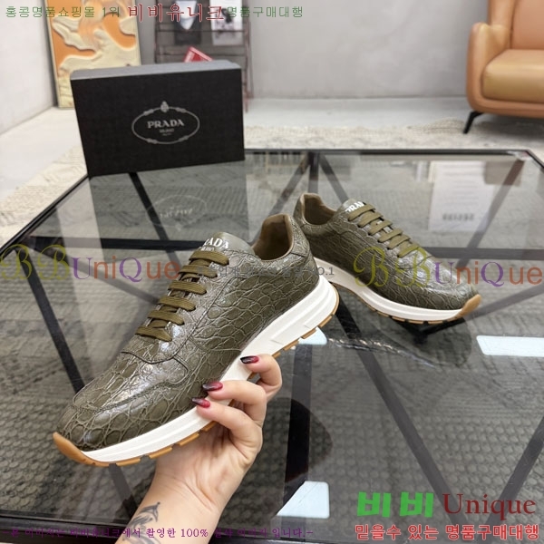 ���� ����� ����Ŀ�� PD033379-13