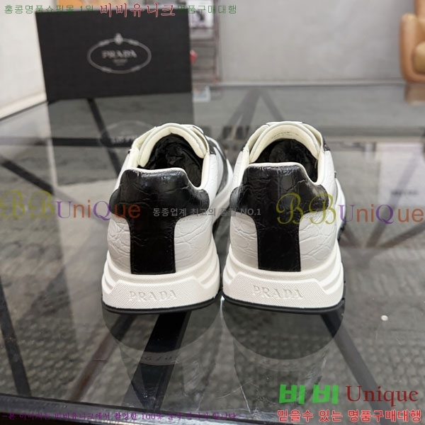 ���� ����� ����Ŀ�� PD033379-8