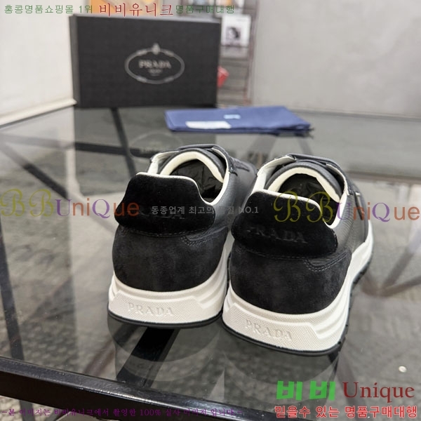 ���� ����� ����Ŀ�� PD033379