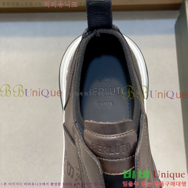 ����Ƽ ����Ŀ�� BT631115-3