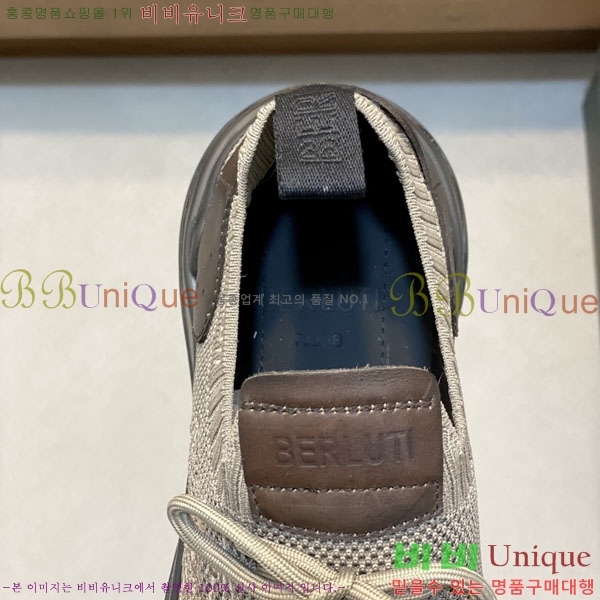 ���� ���ڷ� ��ġ�ڸ� ����Ŀ�� BC530363