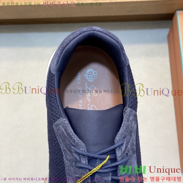 ���� �η�**�� ����Ŀ�� LP55506411-1