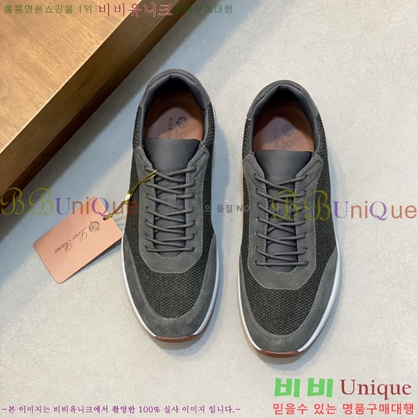 ���� �η�**�� ����Ŀ�� LP55506411-6