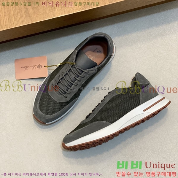 ���� �η�**�� ����Ŀ�� LP55506411-6