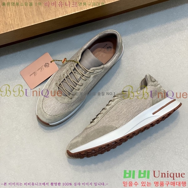 ���� �η�**�� ����Ŀ�� LP55506411