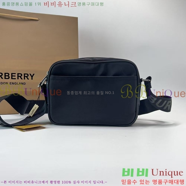 ������ �к긯 ũ�ν��� 27BU242488-4