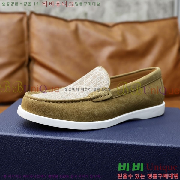 ���� ��� ���� DRD278551-4