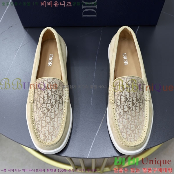 ���� ��� ���� DRD278551-3