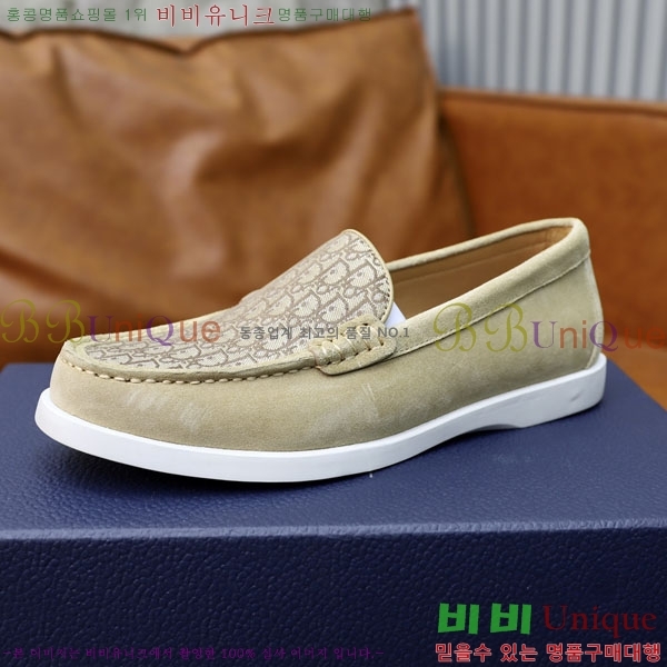 ���� ��� ���� DRD278551-3