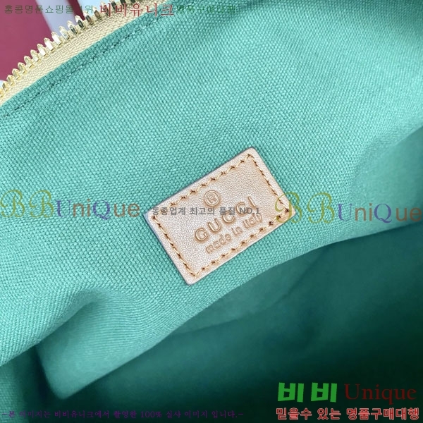 #���� ����Ƽ �̵�� ž �ڵ�� 857799-301