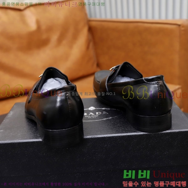 ���� ����ٱ��� PR660086