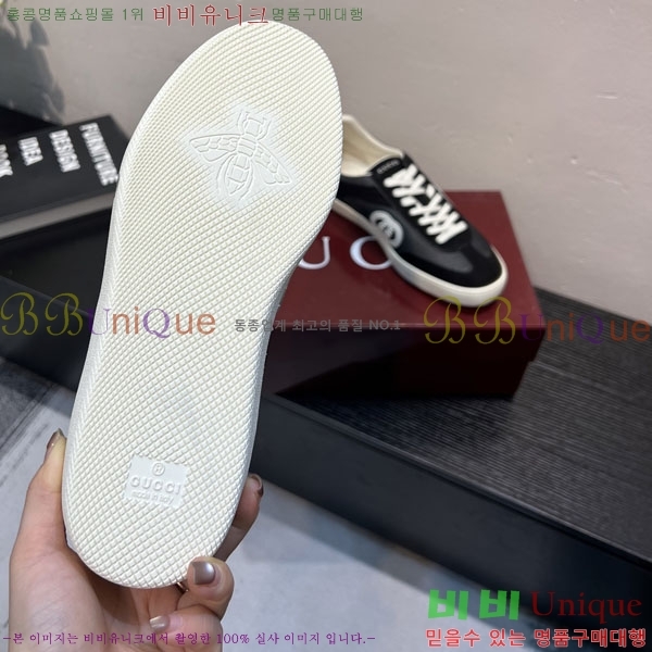 ���� ����Ŀ�� �������� GG230089-12