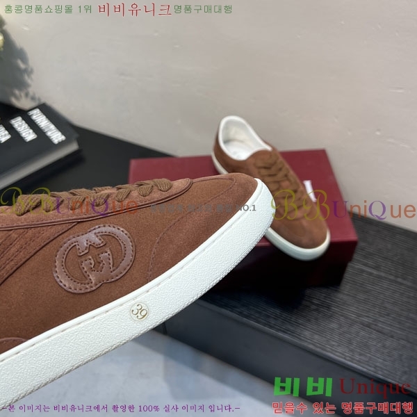 ���� ����Ŀ�� �������� GG230089