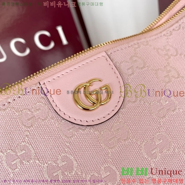 #���� ����Ƽ �̵�� ž �ڵ�� 857799-303