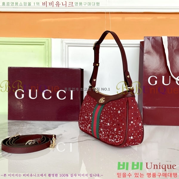 #���� ���ǵ�� ũ������ ���� ����� 841341