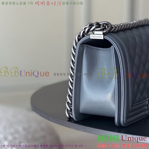 #��* ���̹� �÷��� 67086-606