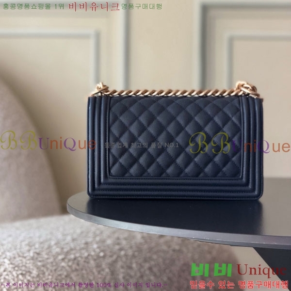 #��* ���̹� �÷��� 67086-609