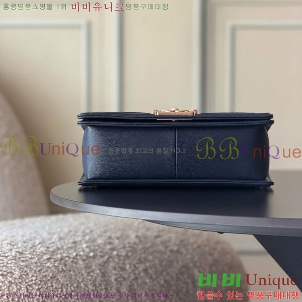 #��* ���̹� �÷��� 67086-609