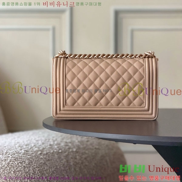 #��* ���̹� �÷��� 67086-611