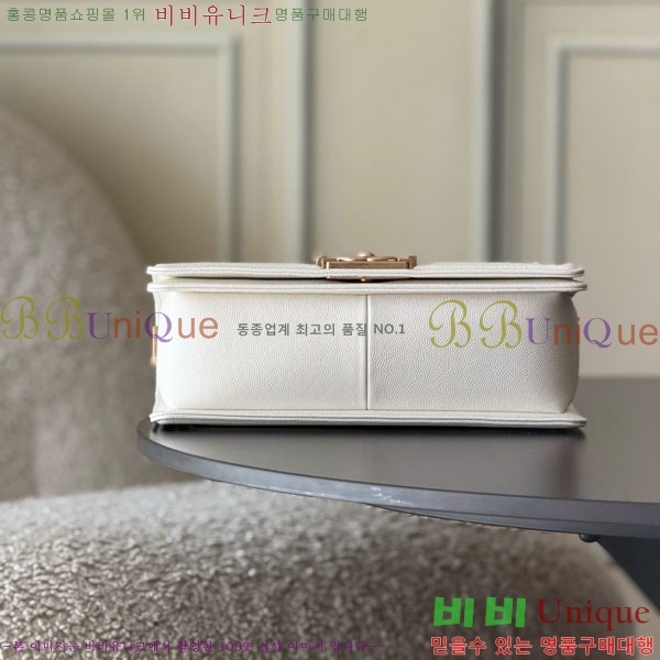 #��* ���̹� �÷��� 67086-613