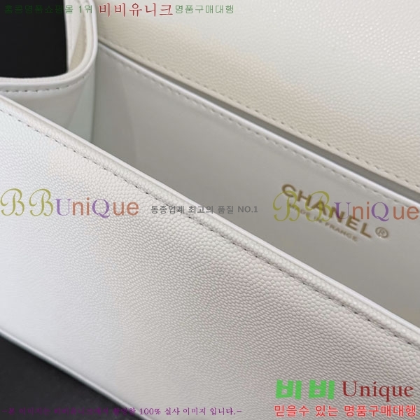 #��* ���̹� �÷��� 67086-613