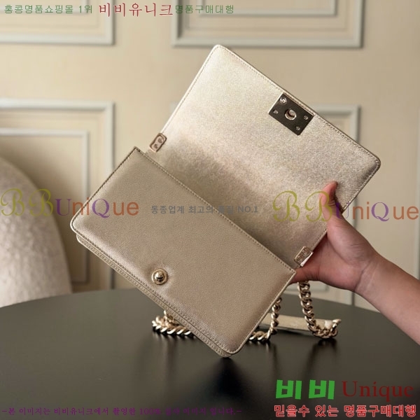 #��* ���̹� �÷��� 67086-619