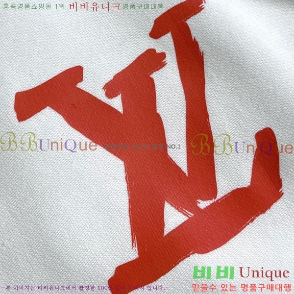 ���� ���̺��� ������ LV3256491-1