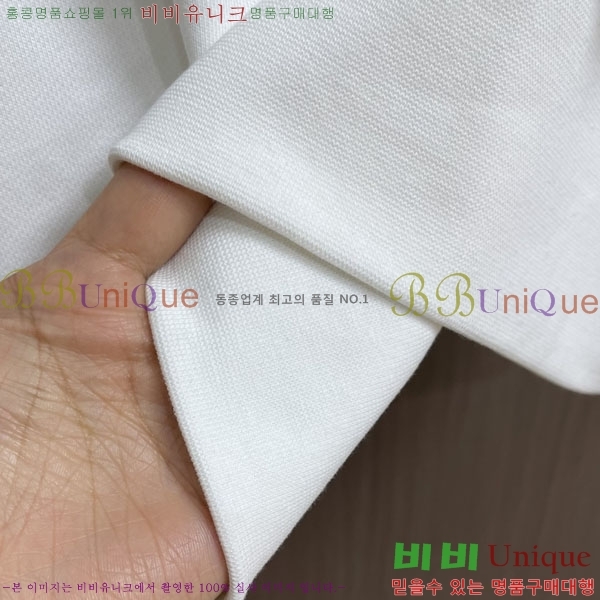 ���� ���̺��� ������ LV3256491-1