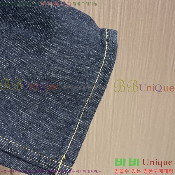 ���� ��ü�ذ��ٳ� ���� DG712650