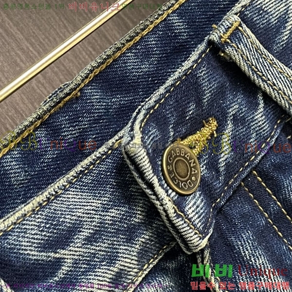 ���� ��ü�ذ��ٳ� ���� DG712651